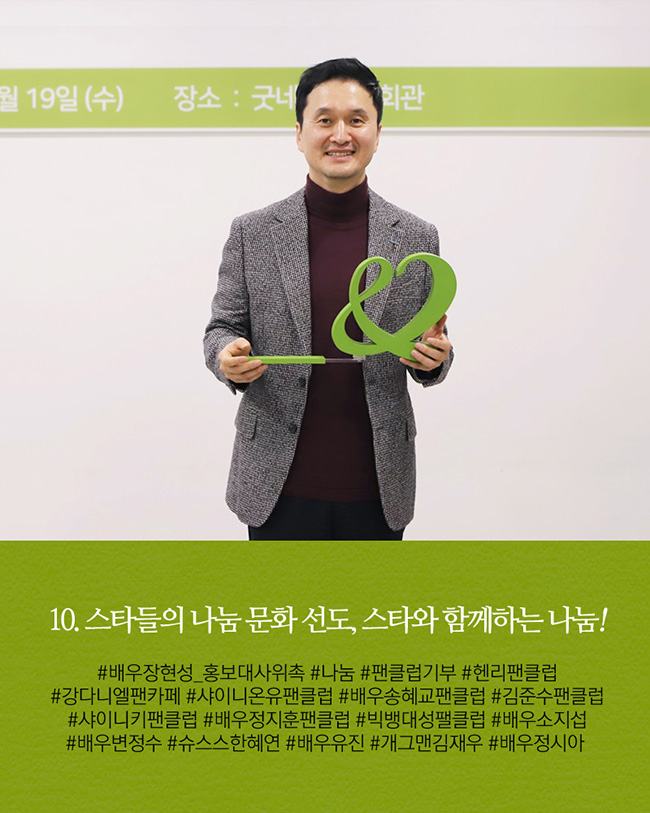 어머님들 생계지원과 조합 운영에 판매수익금이 사용되는 크르크슈 코스터로 커피에 따뜻함을 더해보세요.