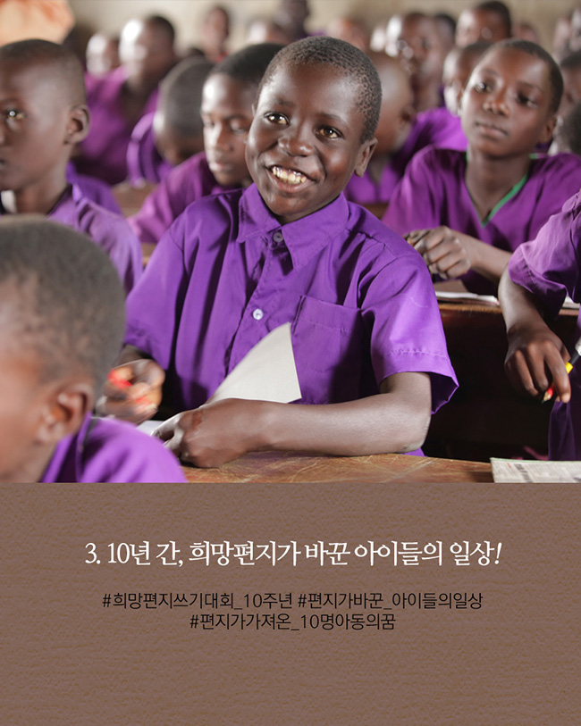 이 크르크슈 코스터는 예쁜데 착하기까지 합니다. 판매수익금이 기부되거든요.