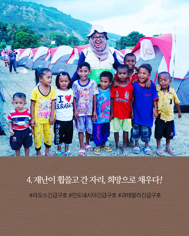 크르크슈 코스터를 만든 어머님들의 월소득은 17달러 (약 1만 8천원, 키르기즈스탄 GDP는 세계 144위)