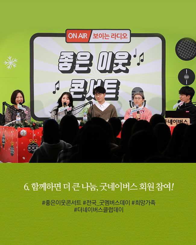 제품을 만들어도 산골짜기 마을에선 팔 곳이 마땅치 않습니다.