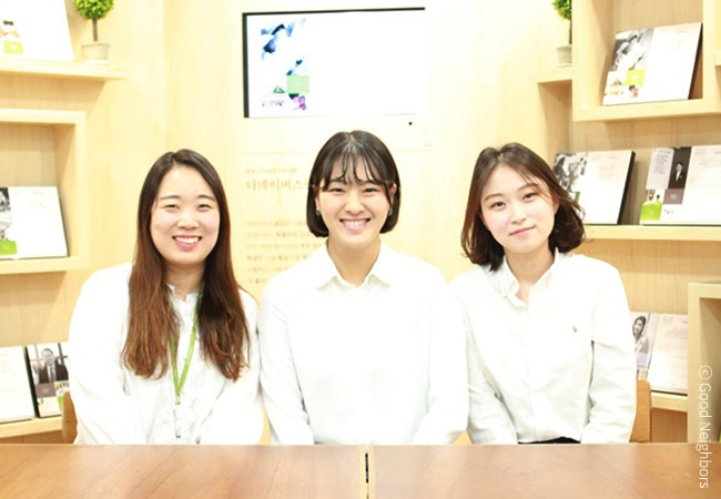 굿네이버스와 동갑내기로서 인터뷰에 참여한 나누미, 기쁘미, 보호미