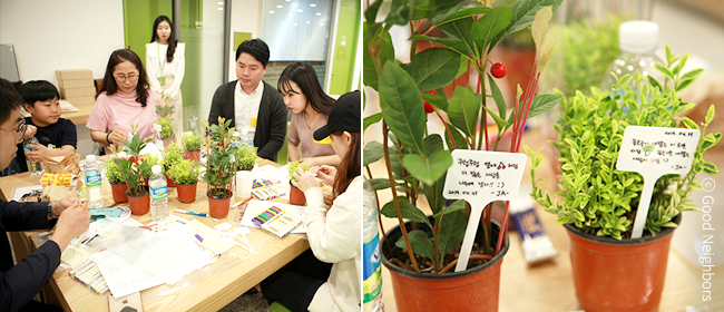 본부 굿멤버스데이에서 나눔 화분을 만들고 있는 회원님 이미지