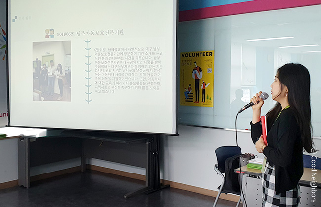 여러분이 보내주신 후원금은 소봄이네 가정을 위해 다음과 같이 사용됩니다. 생계비-생활지원비, 식료품 구입비, 체납공과금 지원, 육아지원비-이유식 및 육아용품지원, 어린이집 특별활동비 지원, 양육 기술 안내, 주거환경개선비-주거이전비,아동과 조부모 방 조성