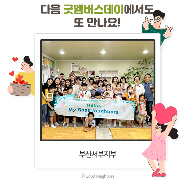 새로운 장난감에 눈을 떼지 못하는 귀여운 소봄이