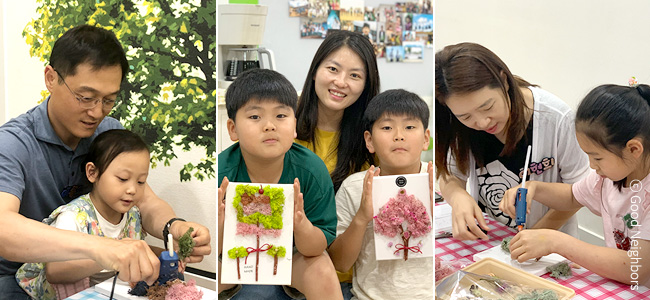 6월 굿멤버스데이 부산서부지부에서 회원 가족들이 모스이끼로 캔버스 액자를 만드는 이미지