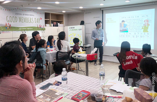 여러분이 보내주신 후원금은 소봄이네 가정을 위해 다음과 같이 사용됩니다. 생계비-생활지원비, 식료품 구입비, 체납공과금 지원, 육아지원비-이유식 및 육아용품지원, 어린이집 특별활동비 지원, 양육 기술 안내, 주거환경개선비-주거이전비,아동과 조부모 방 조성