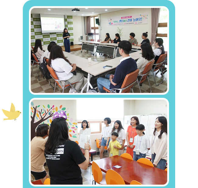 서울중남지부 나눔 가족 봉사활동에 참여한 회원님에게 굿네이버스를 소개하는 굿네이버스 직원과 냅킨 아트 부채를 만들고 있는 회원님 이미지