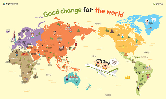 회원 서신, 아동 답신 과정. 회원 서신 접수, 영어로 번역, 현지 사업국 전달, 현지어로 번역, 결연아동 전달, 아동 답장, 한국어로 번역 및 검수, 아동 답신 회원님에게 전달. 결연아동 회원 서신은 1년에 4회까지 접수 가능, 회원 서신 접수 후 6개월 이상 시간이 소요, 사업장에 따라 회원 서신 및 답신 불가, 탄자니아 팡가웨 사업장 접수 불가, 네팔 무구, 훔라, 도티 사업장 답신 지연. 번역은 번역자원봉사자 I'm your PEN에의해 진행됩니다.