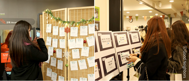 굿모닝 11기 회원님들이 함께 과제를 수행하는 이미지