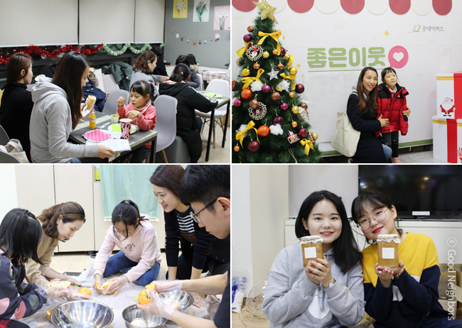 회원 서신, 아동 답신 과정. 회원 서신 접수, 영어로 번역, 현지 사업국 전달, 현지어로 번역, 결연아동 전달, 아동 답장, 한국어로 번역 및 검수, 아동 답신 회원님에게 전달. 결연아동 회원 서신은 1년에 4회까지 접수 가능, 회원 서신 접수 후 6개월 이상 시간이 소요, 사업장에 따라 회원 서신 및 답신 불가, 탄자니아 팡가웨 사업장 접수 불가, 네팔 무구, 훔라, 도티 사업장 답신 지연. 번역은 번역자원봉사자 I'm your PEN에의해 진행됩니다.