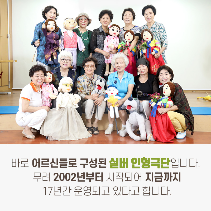 손예원 회원과 아버지가 인터뷰하는 이미지, 우리가 아침마다 버스를 타고 학교를 가는 동안 지구 반대편에 사는 아이들은 힘겹게 걸으며 물을 구하러 간다는 것을 알게 되는 시간이었어요!, 손예원 회원