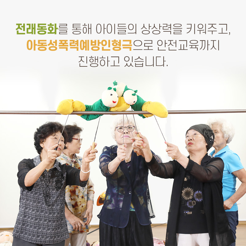 발걸음이 모여 변화를 선물한 Step For Water! 2018년에 진행한 희망걷기대회로 잠비아에 좋은 변화를 선물했어요. 어떤 변화를 선물했는지 확인해볼까요?