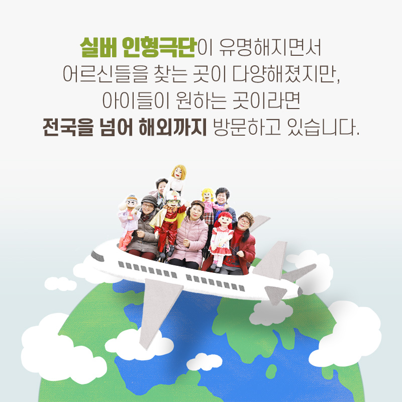 회원님들의 참여로 잠비아에 좋은 변화가 찾아왔어요!, 식수시설 건설 9개교, 화장실 건설 13개, 수혜받은 학생,교사, 17707명