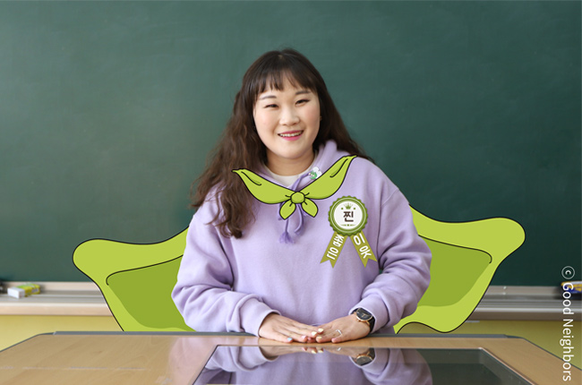 마산여자중학교 김조은 선생님의 모습