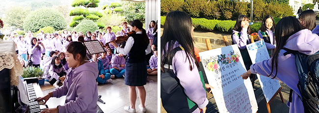 마산여자중학교 학생들이 버스킹 하고 있는 모습과 마산여자중학교 학생들이 캠페인에 참여하며 웃고 있는 모습