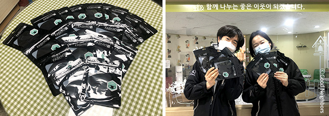 (좌) 중증 장애 어르신이 전한 마스크 20장 (우) 마스크를 전달받은 복지관 직원들