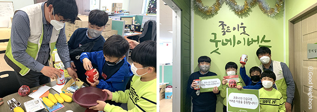순천의 초등학생들이 국내에 저금통을 기부하는 모습