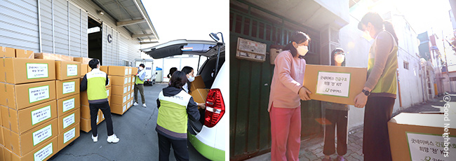 코로나19 긴급구호를 진행하는 굿네이버스 모습