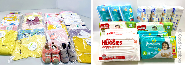 옷과신발과 기저귀