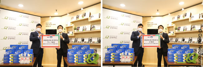 몬스타엑스&펜타곤(좌), NCT(우) 마스크 전달식 사진