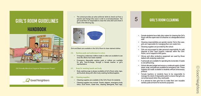 [르완다에서 실제로 사용하고 있는 ‘소녀공간’ 이용 가이드북]