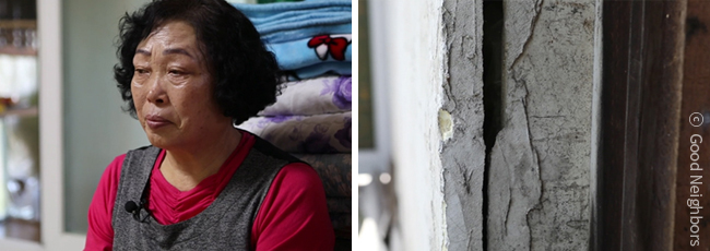 서현이의 할머니 모습/오래되어 벽이 갈라진 서현이 집 모습
