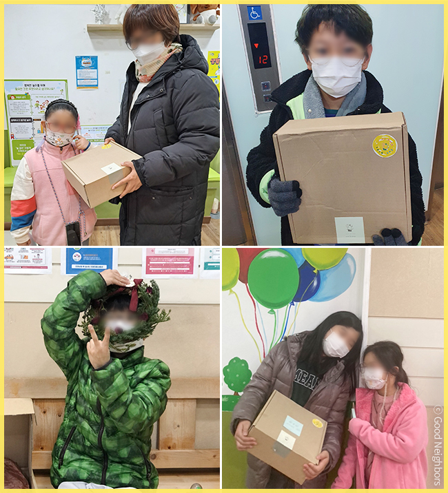 크리스마스 리스를 다른 아동들에게 전달하는 사진 4장