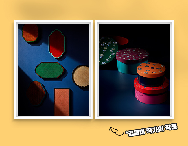 김윤미 작가의 작품
