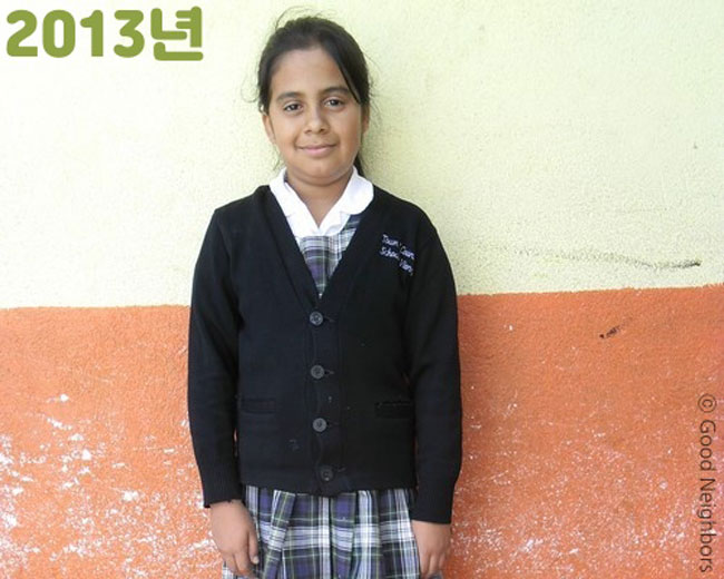 결연후원 당시 후원자님께 보냈던 사진 속 헤레나의 성장과정 모습