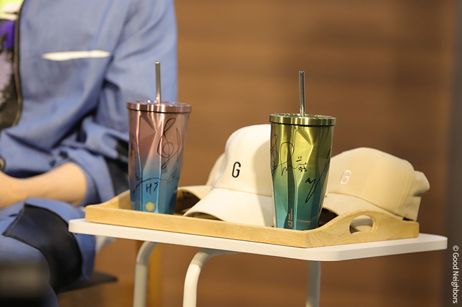 오로라 콜드컵 사진