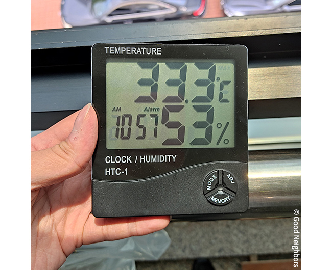 11시에 잰 사무실 복도 온도