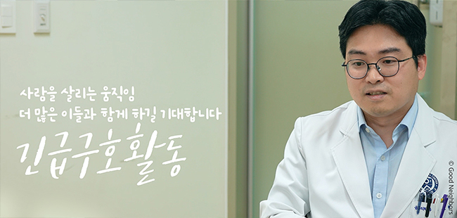 인터뷰에 답변 중인 김오현 교수의 모습