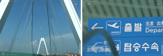 인천 대교 및 인천 공항의 모습