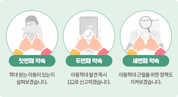 굿네이버스 긴급구호 생계 지원 생필품 KIT 이미지