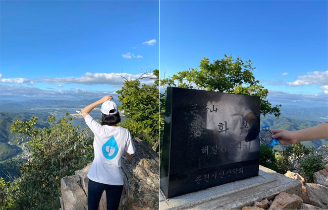 춘천 삼악산 용황봉을 오른 김수민 님의 사진