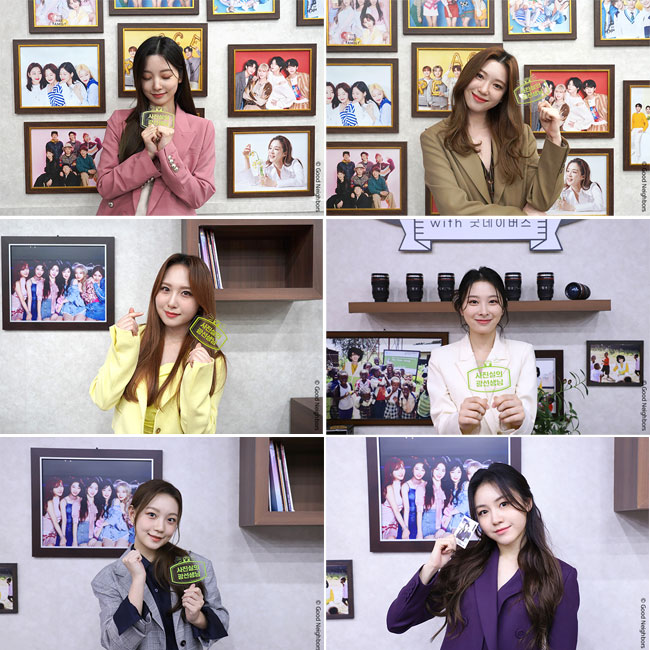 사진실의 광선생님 촬영 기념 개인 사진