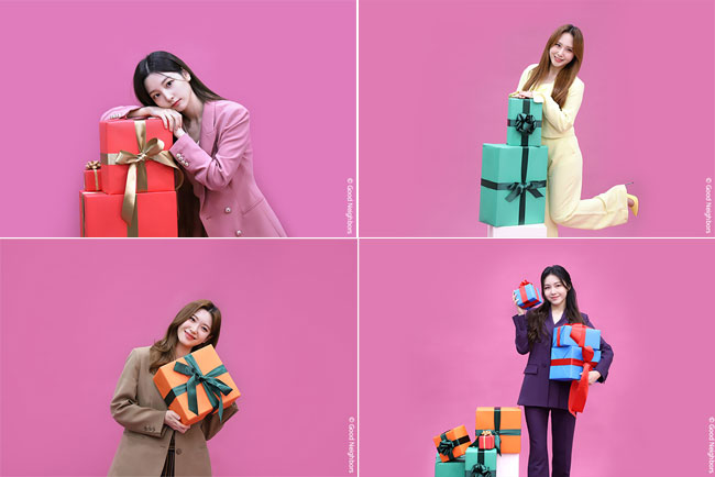 선물 상자를 활용해 자선 화보 촬영에 임하는 멤버들