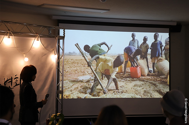 나눔 토크콘서트에 참여한 이혜숙 나눔대사