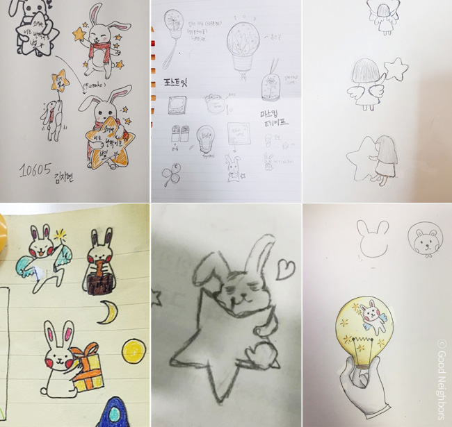 단도라 그린라이트 재학생 이미지