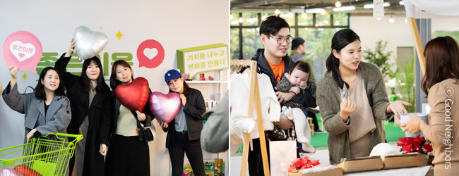 여러분이 보내주신 후원금은 소봄이네 가정을 위해 다음과 같이 사용됩니다. 생계비-생활지원비, 식료품 구입비, 체납공과금 지원, 육아지원비-이유식 및 육아용품지원, 어린이집 특별활동비 지원, 양육 기술 안내, 주거환경개선비-주거이전비,아동과 조부모 방 조성