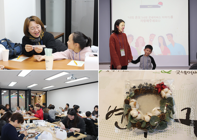 회원 서신, 아동 답신 과정. 회원 서신 접수, 영어로 번역, 현지 사업국 전달, 현지어로 번역, 결연아동 전달, 아동 답장, 한국어로 번역 및 검수, 아동 답신 회원님에게 전달. 결연아동 회원 서신은 1년에 4회까지 접수 가능, 회원 서신 접수 후 6개월 이상 시간이 소요, 사업장에 따라 회원 서신 및 답신 불가, 탄자니아 팡가웨 사업장 접수 불가, 네팔 무구, 훔라, 도티 사업장 답신 지연. 번역은 번역자원봉사자 I'm your PEN에의해 진행됩니다.