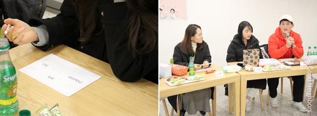 굿모닝 11기 회원님들이 함께 과제를 수행하는 이미지