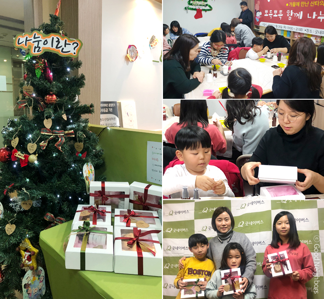 회원 서신, 아동 답신 과정. 회원 서신 접수, 영어로 번역, 현지 사업국 전달, 현지어로 번역, 결연아동 전달, 아동 답장, 한국어로 번역 및 검수, 아동 답신 회원님에게 전달. 결연아동 회원 서신은 1년에 4회까지 접수 가능, 회원 서신 접수 후 6개월 이상 시간이 소요, 사업장에 따라 회원 서신 및 답신 불가, 탄자니아 팡가웨 사업장 접수 불가, 네팔 무구, 훔라, 도티 사업장 답신 지연. 번역은 번역자원봉사자 I'm your PEN에의해 진행됩니다.