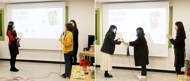 굿모닝 11기 회원님들이 함께 과제를 수행하는 이미지