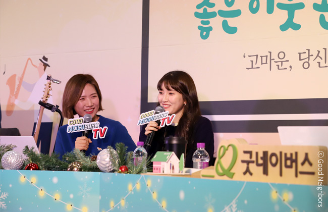 굿모닝 11기 회원님들이 함께 과제를 수행하는 이미지