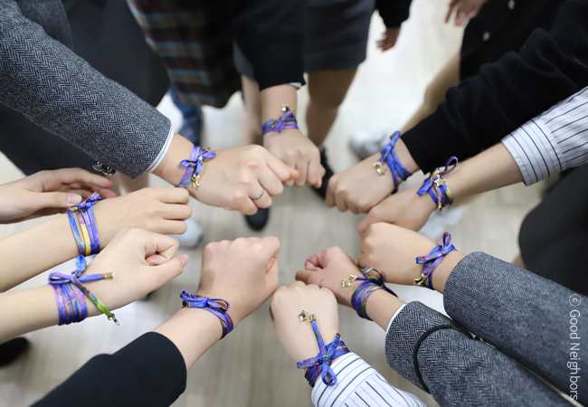 단도라 그린라이트 재학생 이미지