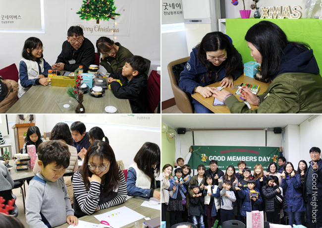 회원 서신, 아동 답신 과정. 회원 서신 접수, 영어로 번역, 현지 사업국 전달, 현지어로 번역, 결연아동 전달, 아동 답장, 한국어로 번역 및 검수, 아동 답신 회원님에게 전달. 결연아동 회원 서신은 1년에 4회까지 접수 가능, 회원 서신 접수 후 6개월 이상 시간이 소요, 사업장에 따라 회원 서신 및 답신 불가, 탄자니아 팡가웨 사업장 접수 불가, 네팔 무구, 훔라, 도티 사업장 답신 지연. 번역은 번역자원봉사자 I'm your PEN에의해 진행됩니다.