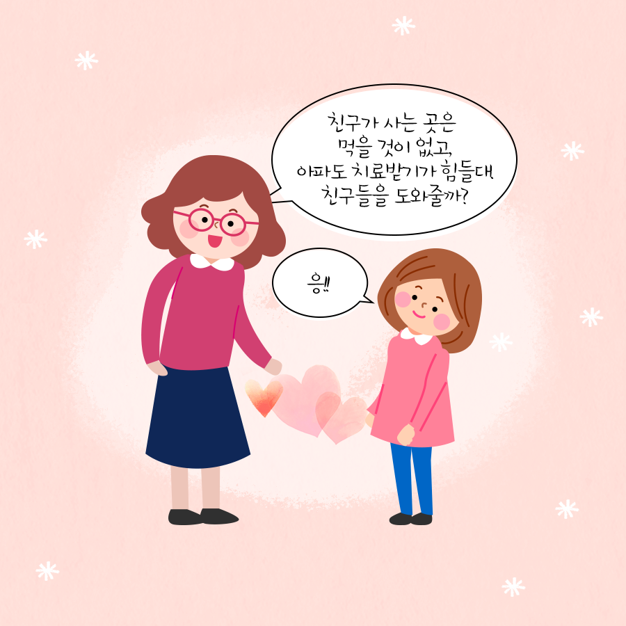 Chansa Changala 교장선생님이 책상 앞에 앉아 있는 이미지, 물을 기르러 다녔던 아이들은 이제 학교를 다니며 공부에 더 집중할 수 있게 되었어요. Chansa Changala 교장선생님