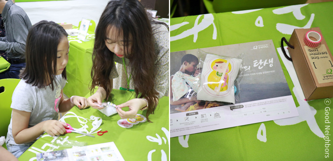 부산동부지부에서 엄마의 탄생 사업 설명을 듣고 다짐 인형을 만드는 회원님들 이미지