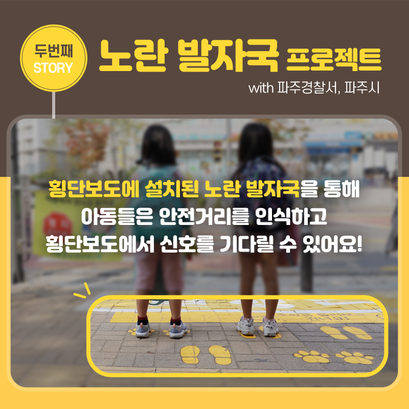 Chansa Changala 교장선생님이 책상 앞에 앉아 있는 이미지, 물을 기르러 다녔던 아이들은 이제 학교를 다니며 공부에 더 집중할 수 있게 되었어요. Chansa Changala 교장선생님